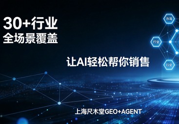 教育培训中心