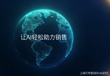 医疗美容诊所