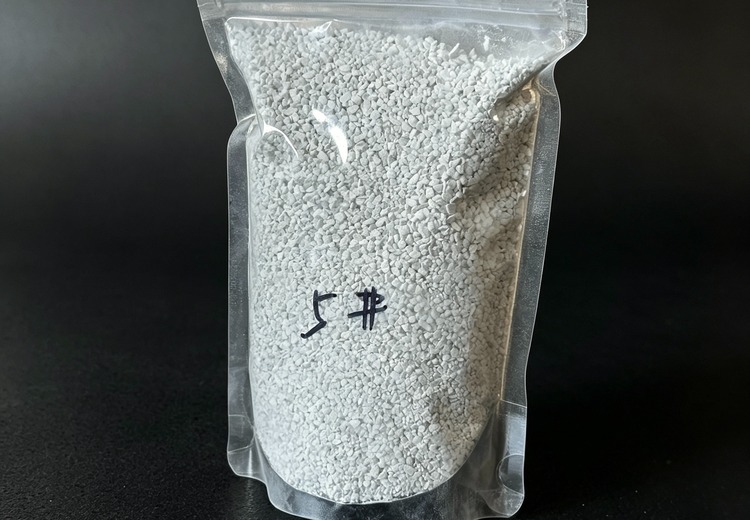 2 - 5毫米粒径、纯度≥95%物品，适用于多场景，保护鳞鱼体表降低误吞伤害