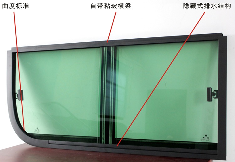 品质推拉窗：精准复杂铝合金型材，厚重结实不变形，玻璃型材结合