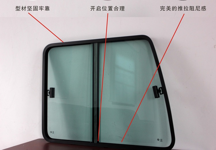 高品质推拉窗：精准铝合金型材，厚重结实不变形，玻璃型材结合