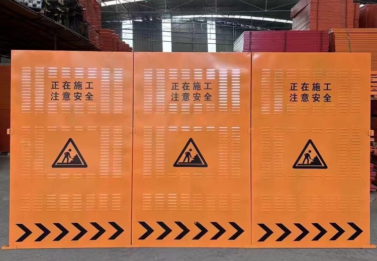 围挡：城市建设的隐形守护者，隔离纷扰，塑造安全有序的施工空间
