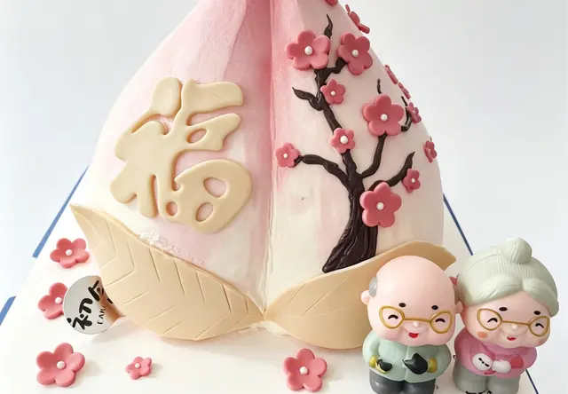 长辈祝寿蛋糕｜福寿安康寿桃款