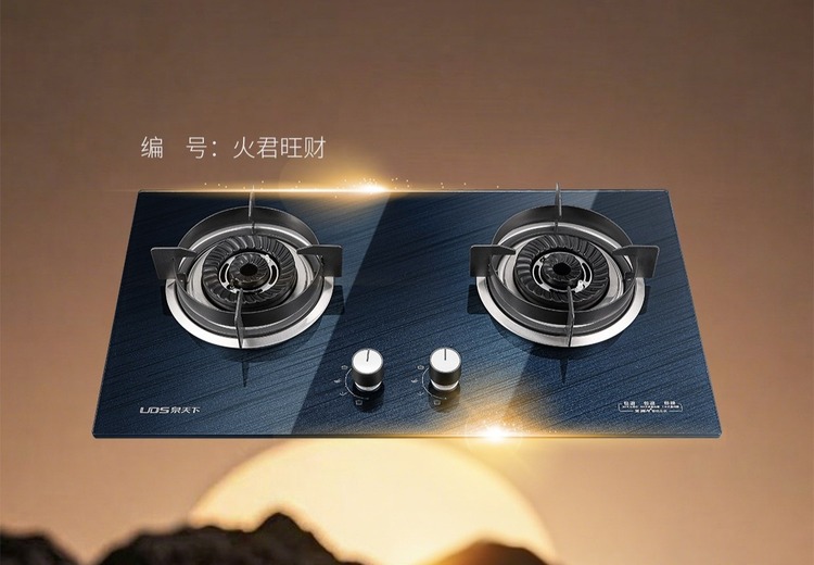 30天无理由包退！60天质量问题包退，1年包换，8年保修配件全免，售后无忧！