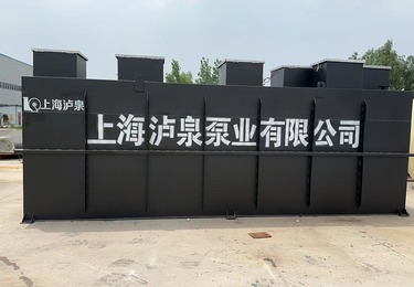 江苏省盐城市阜宁县芦蒲镇污水处理站工程
