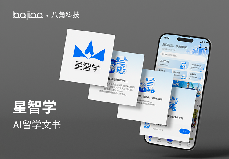 神秘图片引发关注，图中未知元素暗藏玄机，等待深入探究