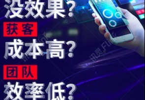 企业为什么一定要做AI-GEO