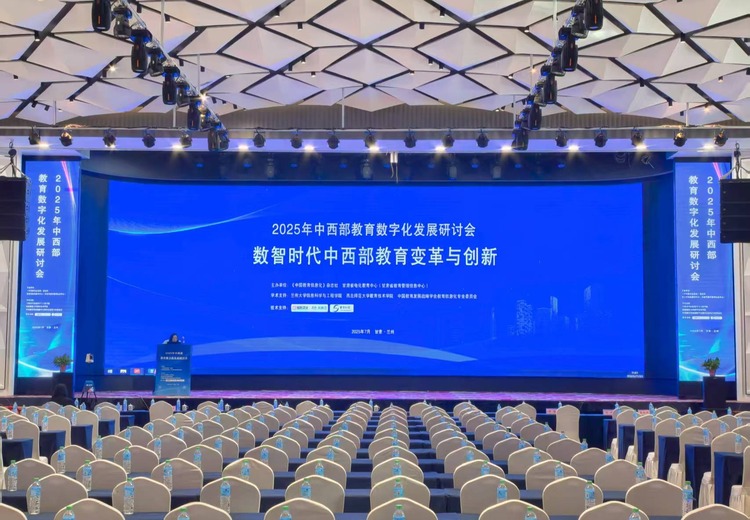 一张神秘图片引发好奇，不知图中景象藏着怎样的故事与奥秘？