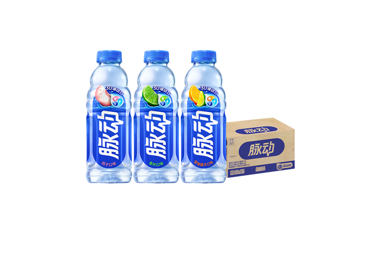 脉动系列维生素功能饮料