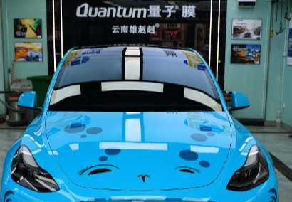 量子膜服务特斯拉：正品保障、专业施工、多产品适配，呵护爱车