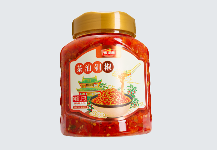茶油剁椒