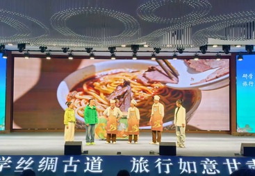 活动策划执行