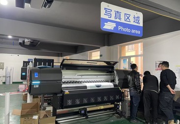 广告同行加工厂