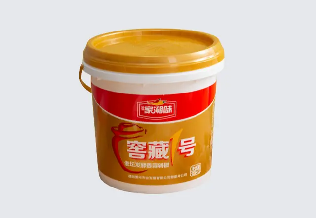 窖藏一号