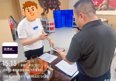 湘遇臻好合作案例