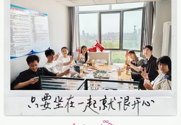 智推云企团队