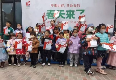 春天来了