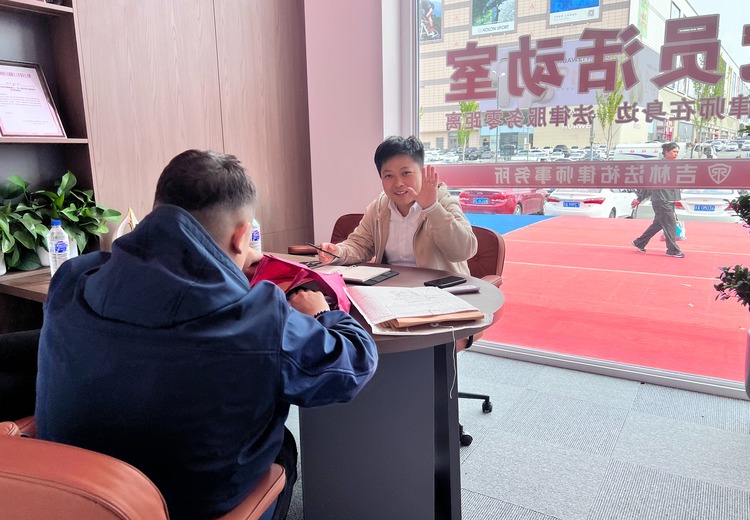 吉林法祐律所推亲民普惠法律服务，多档低价方案守护合法权益