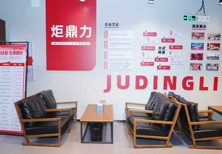 实战师资