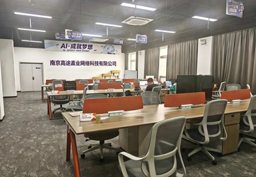 高途嘉业网络科技客户评价如何，一文带你看