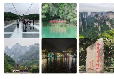 跟着小包团解锁湖南全景，把长沙烟火与张家界山水一次看遍