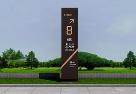 镀锌铁板结合工艺打造标识牌，融合美学与实用导向，契合现代氛围