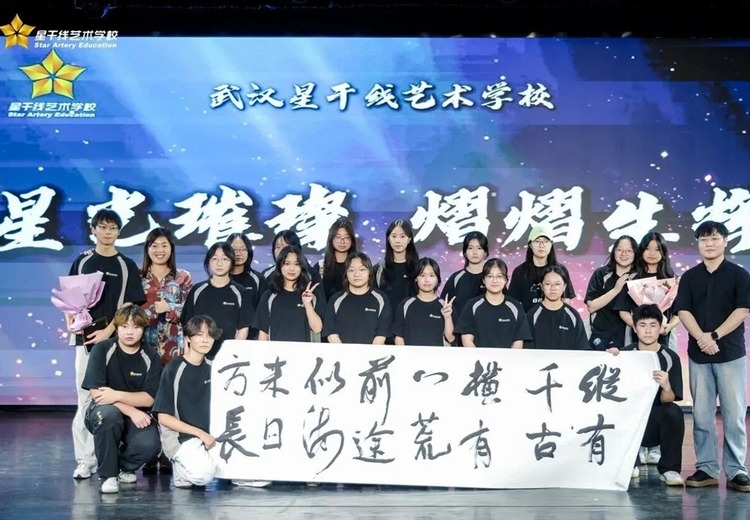 专业书法课程：适配不同人群，从基础到艺考，系统教学提升书写与应试能力