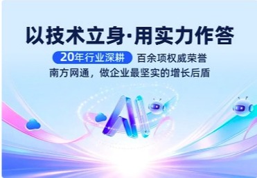 资质证书