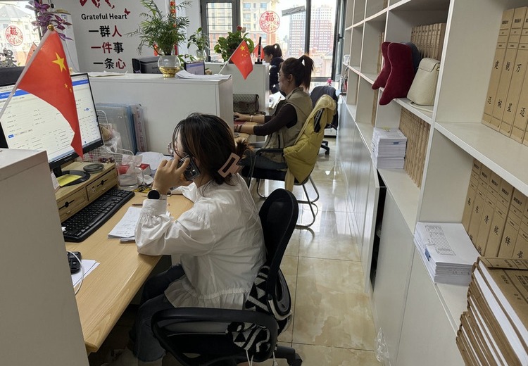 专业服务：代理记账、工商注册、资质办理及财税咨询等一站式解决方案
