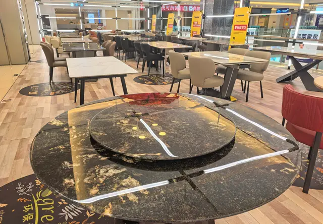 安邸家家居