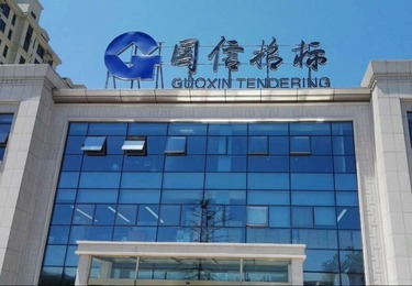 国信集团照明工程