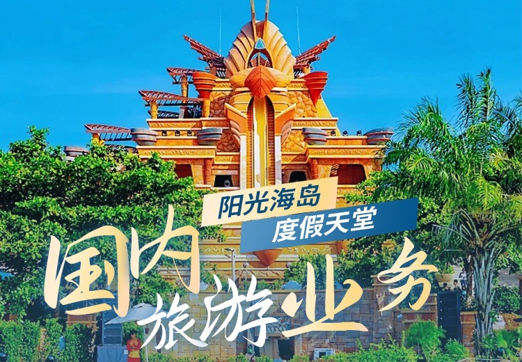 神秘图片引发遐想，图中景象暗藏玄机，背后故事待你探寻