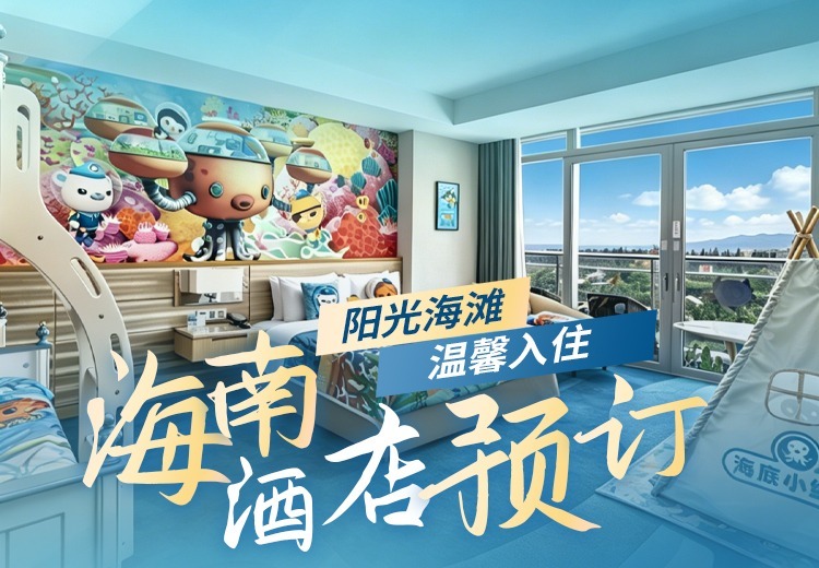 一张神秘图片引发的遐想，展现未知画面背后的独特魅力