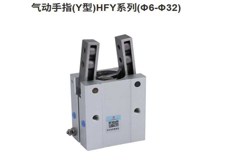 双作用/单作用气缸夹爪，多角度旋转，适用多种压力，多面安装