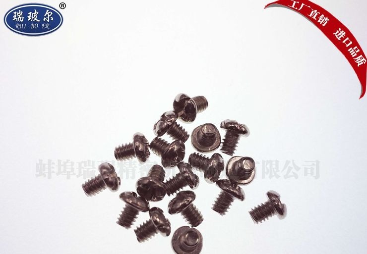 可定制各类产品，满足多样需求，提供个性化解决方案，开启专属定制之旅