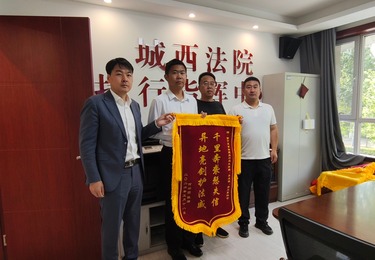 千里联动精准出击｜本所成功协助法院异地拘留失信被执行人，强力破解执行难题