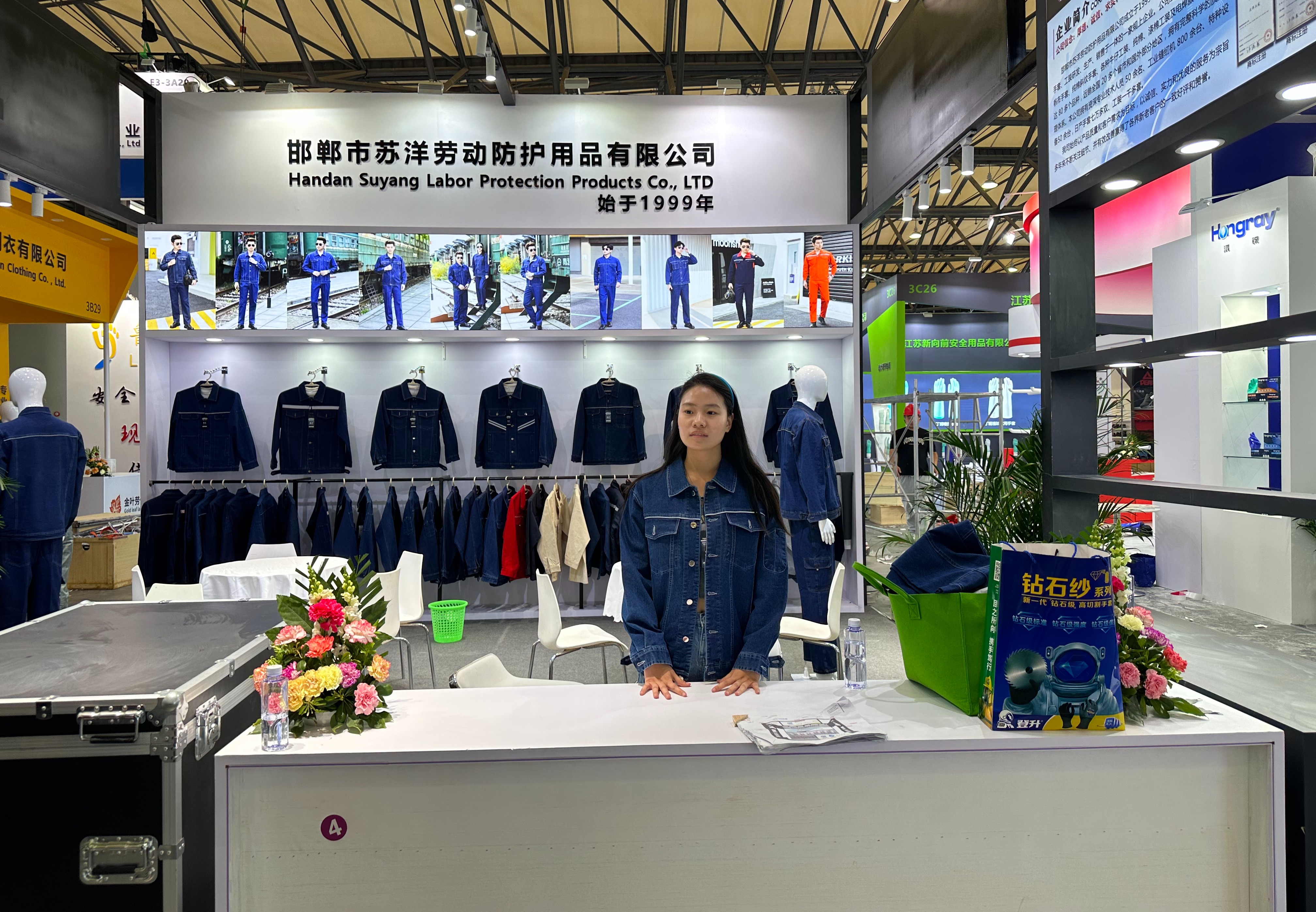 劳保工作服价格大揭秘，