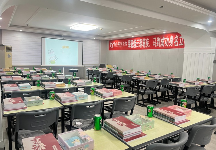 言焱公考：深耕黑龙江公职考试，小众精品办学，因材施教助考生圆梦公职