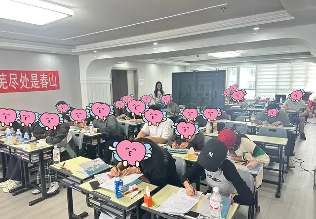 言焱公考