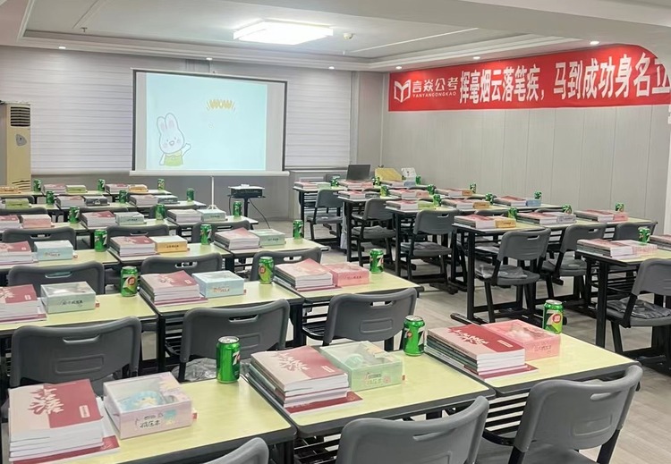 言焱公考深耕黑龙江公职考试，小众精品教学，全维度服务助考生圆梦