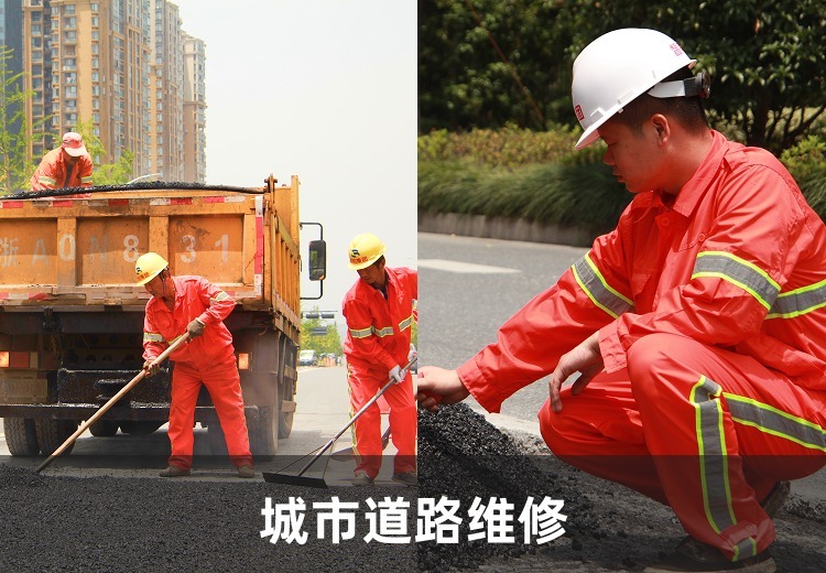 城市道路维修：多作业保障，专业工艺与环保材料并行，守护出行与市容