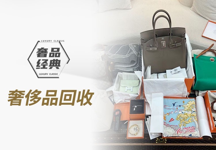 暂无