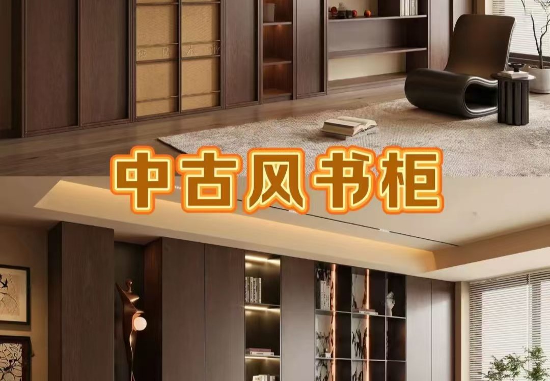 拓森木业