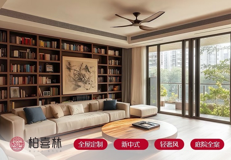 柏喜林实木书柜：耐用百搭，开放封闭布局灵活，支持定制满足小书房收纳需求