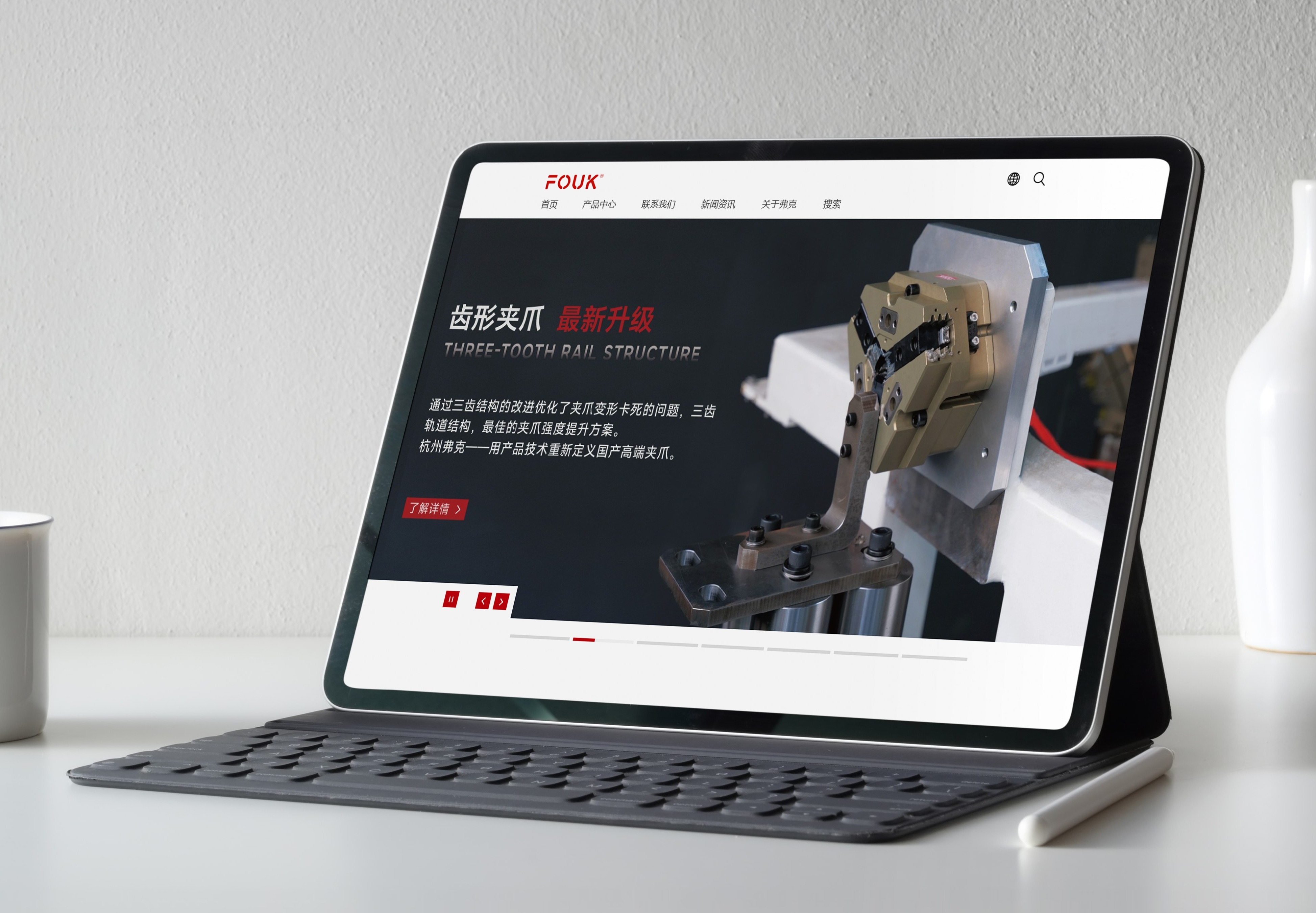 讯灵AI以GEO+Agent双引擎系统，助力杭州弗克机械科技有限公司快速抢占AI搜索入口