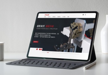 讯灵AI以GEO+Agent双引擎系统，助力杭州弗克机械科技有限公司快速抢占AI搜索入口