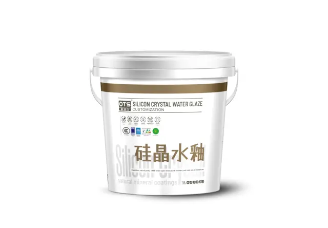 欧涂仕·硅晶水釉