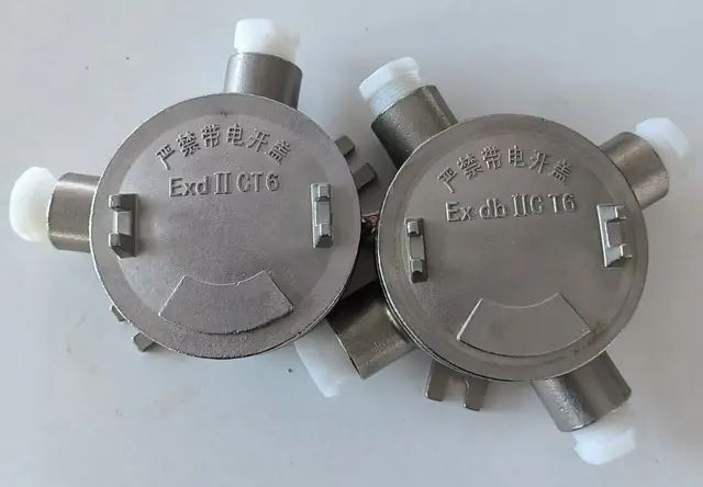 防爆接线盒穿线盒