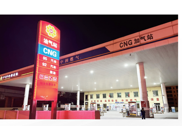 中润石油精神堡垒