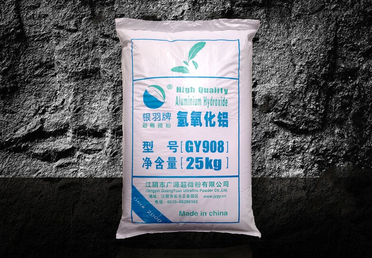 展示两张特定图片，图片源于cdn.img.fagua.net，记录特定时刻画面